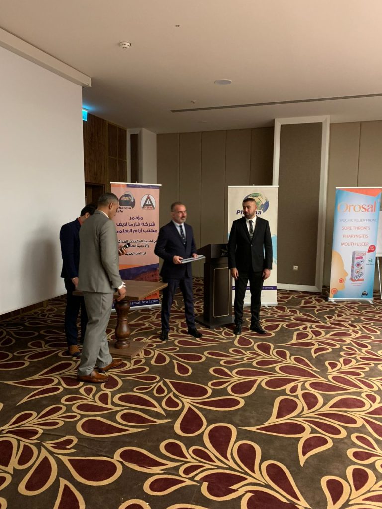 13 - Health Studio Co - استوديو الصحة