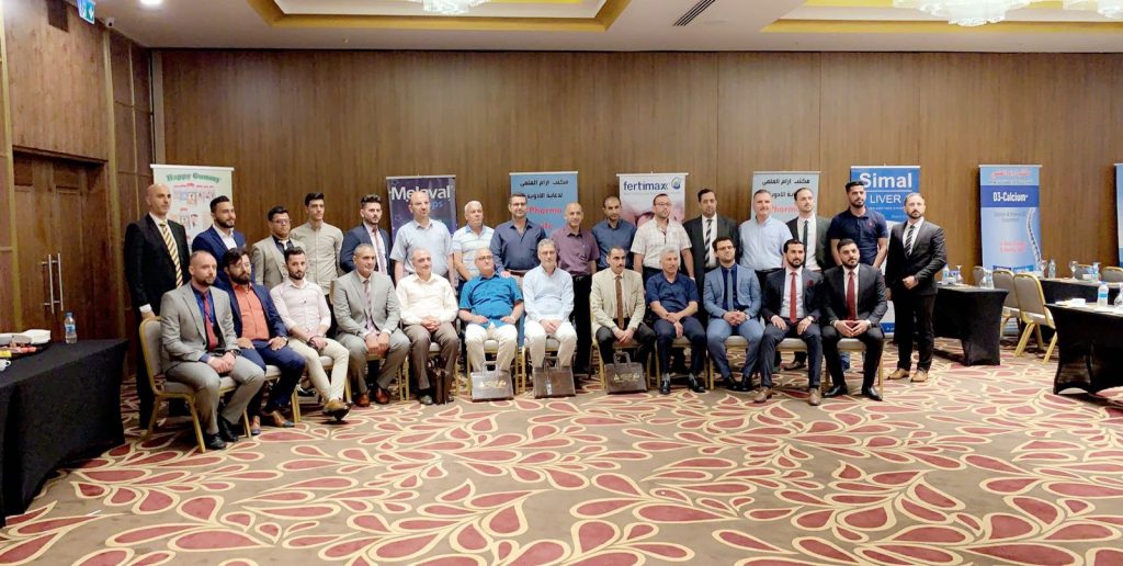 14 - Health Studio Co - استوديو الصحة