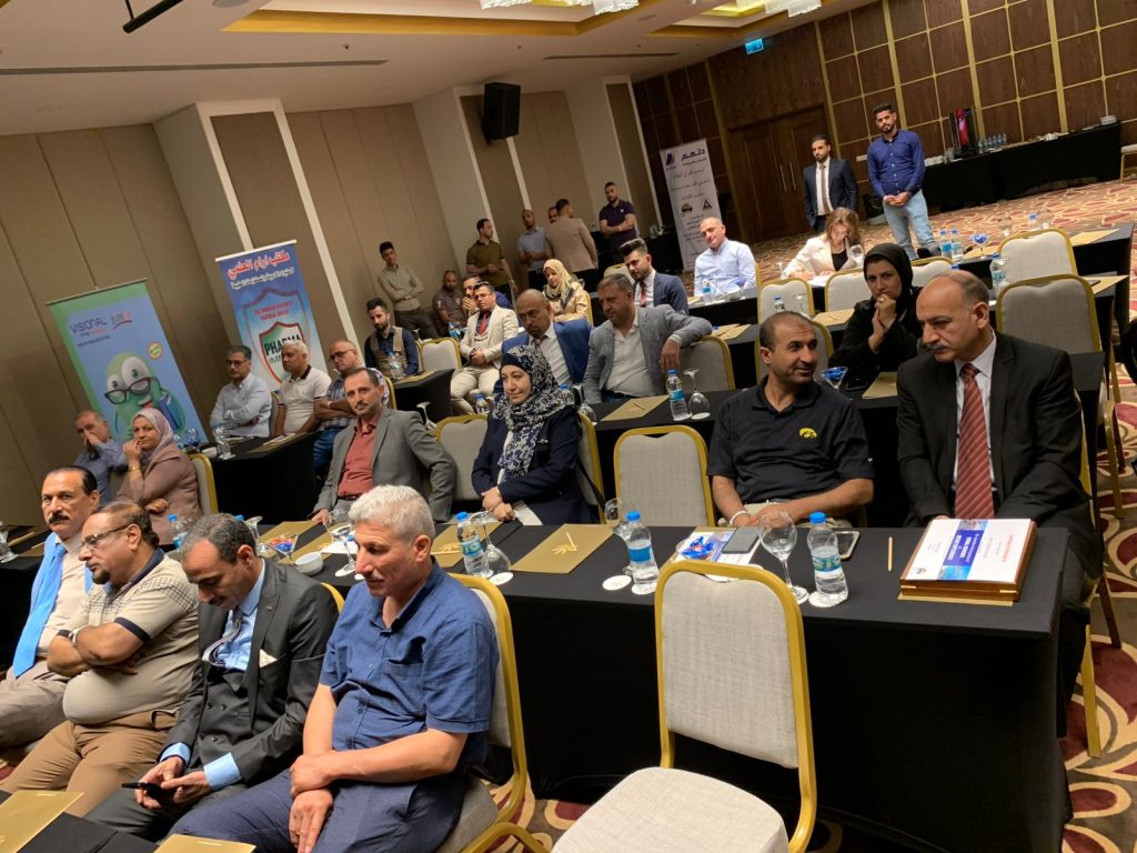 16 - Health Studio Co - استوديو الصحة