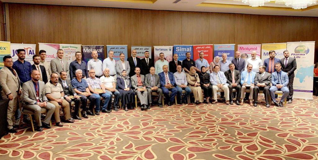 17 - Health Studio Co - استوديو الصحة