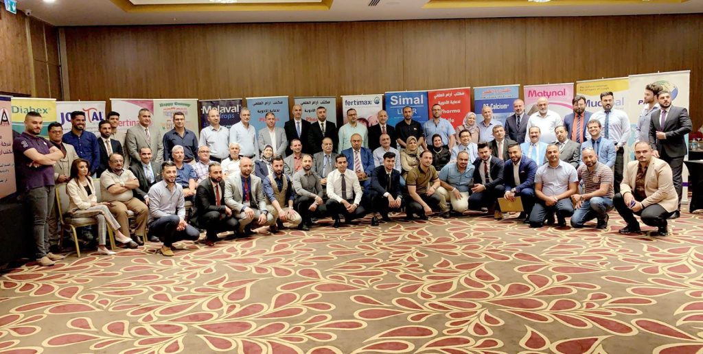 18 - Health Studio Co - استوديو الصحة