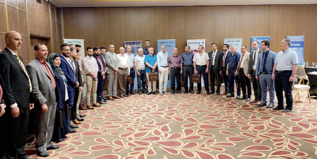 19 - Health Studio Co - استوديو الصحة