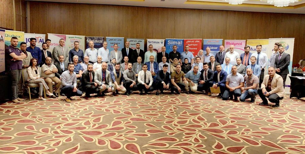 20 - Health Studio Co - استوديو الصحة