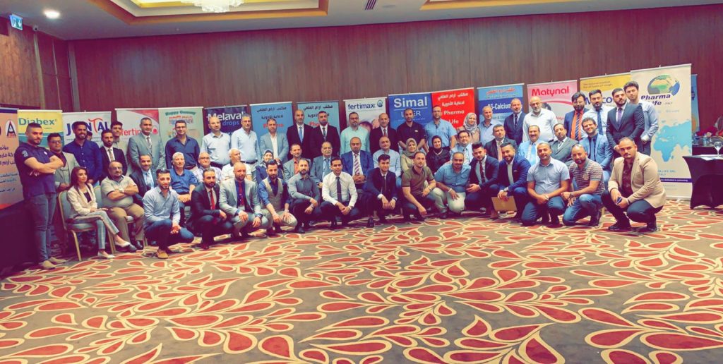 21 - Health Studio Co - استوديو الصحة