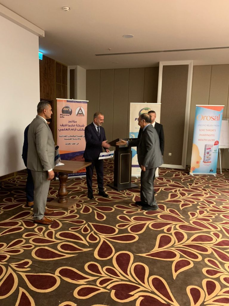 5 - Health Studio Co - استوديو الصحة