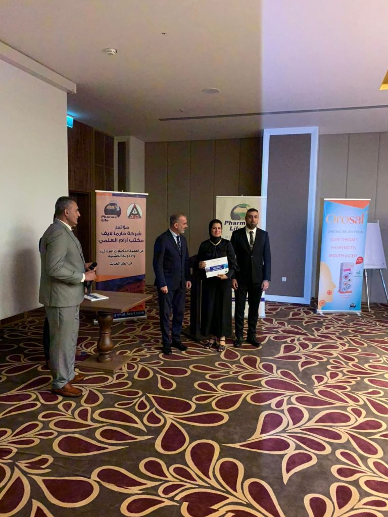 8 - Health Studio Co - استوديو الصحة